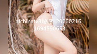 afchinatvBJ多熙_20200216_1694590653