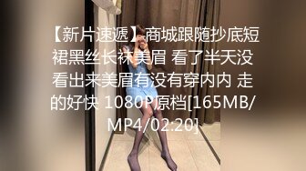 [MP4/ 838M] 漂亮大奶轻熟女 你这么厉害是不是吃药了 再搞下去要死了抬出去了