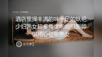 精东影业 JDXYX-004 线下哟啪性感丰满女仆 長谷川