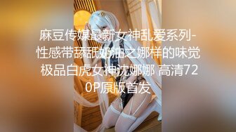 【OnlyFans】大奶人妻,淫乱4P,捆绑调教,人体寿司【jbswg_diary】极度饥渴，寻找多位大屌单男，尺度爆表，各种3P,4P 27