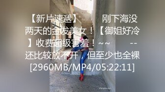 ✿我想做哥哥的消防车，边叫边放水✿小母狗翘起骚屁股 看女神被一步步沦陷美妙快感 穷人的女神 富人的精盆 被主人爸爸玩弄