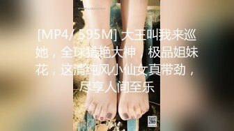 ✿91制片厂✿ BCM048 为夫献身的绝色少妇 林嫣