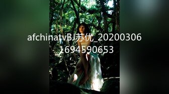 OnlyFans網紅反差女神『Brat』人前高冷私下是金主性玩物 露臉3P雙管齊下～無水完整版 (2)