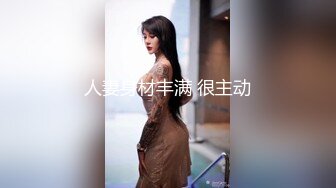 Transexjapan流出妖娆美妖TSchulin官方原片超清22部合集 (14)