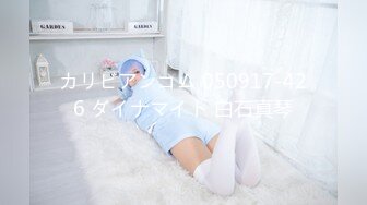 sa国际传媒 twa-0032 赏金女猎人