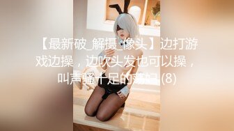 MKY-JB-006女保险业务肉体的妥协-管明美