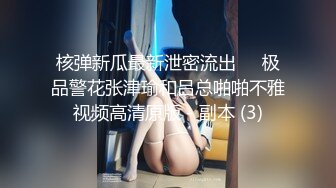 TMW039.李娜娜.侵犯酒醉人妻秘书.无法抗拒的极品骚穴.天美传媒