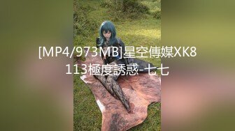 超极品可爱小萝莉『小宅酱』被爸爸用拍子打红屁股 牵着狗链挨操 呜呜呜好疼但是好刺激啊 就喜欢挑战自己 越疼越爽 (3)