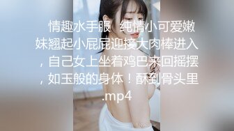 带巨乳乳环妹回家无套抽插.要射了她直喊不行(无码)