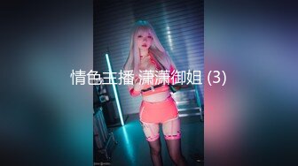 [MP4/ 1.17G] 大奶美女强上小男友！抓着JB搞硬操逼，骑乘位扶着屌猛坐，大长吊抽插骚穴，水声哗哗搞的舒服