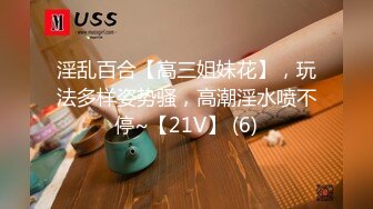 杏吧传媒 xb-157 青春期叛逆少年来自小姨的性爱疗法-师师