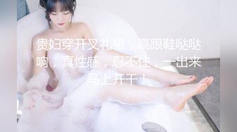 (sex)20230827_00后姐妹花_952819692