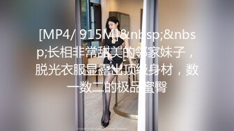 [MP4/ 504M]&nbsp;&nbsp;超级推荐蜜桃cc新下海女神长得不错,翘高高美腿~给哥哥来插~挺优质双洞齐开~狂撸