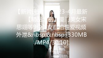 afchinatvBJ韩嘟妮_20190613_1694590653