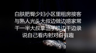 浅浅 性感Jk服饰 粉色薄纱蕾丝情内衣 样貌时尚甜美 丰腴曼妙身姿娇媚动人[95P/1.1G]