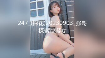 Pacopacomama パコパコママ 041324_100 旦那では満足できない性欲旺盛な人妻！井上美代