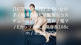 MDB-981 酒酔い中出し淫亂デリヘル嬢