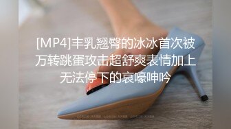 STP32145 高顏值黑絲露臉極品少婦的誘惑，跟狼友互動撩騷淫聲蕩語不斷，聽狼友指揮揉奶玩逼道具抽插，淫水多多好騷啊