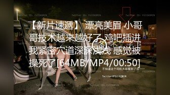 [MP4]极品网红女神黄瓜自慰操逼！沾点口水插入！主动扶屌骑乘位 怼着多毛骚穴猛操&nbsp;&nbsp;第一视角特写