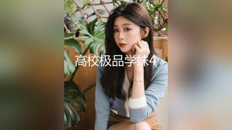 国产麻豆AV 麻豆番外 性爱番外篇 突袭女优计划 EP2 肉棒突击队强制要求与主持人发生性爱 艾秋