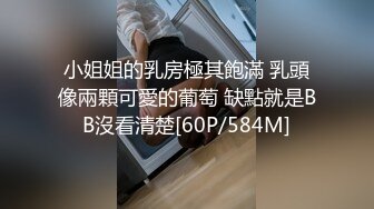 老哥越南约了个高颜值苗条妹子一起直播 全裸扭动身体看着非常诱人 很是诱惑喜欢不要错过1