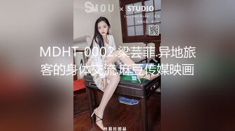 [MP4]STP33324 漂亮的黑絲老婆和老公的日常做愛，無套啪啪，操多毛大黑逼，舔逼，口交後入操逼女上位內射 VIP0600