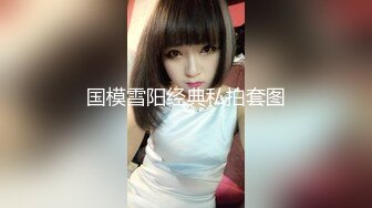 [MP4]纹身小姐姐！连体情趣装激情操逼！抓起大屌吸吮，一线天肥穴修过逼毛