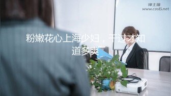 [MP4]麻豆传媒映画特别企划&nbsp;&nbsp;男女优生死斗 EP3 梦醒时分的乱伦晨炮