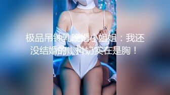 【极品爆乳完美露脸】推特22万粉丝极品巨乳网红『火箭女孩』最新付费性爱私拍①内射高潮爆乳乱颤 骚货夹紧小逼 (1)