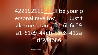 422152119____Ill be your personal rave toy ___ __Just take me to an .._01_6b6c09a1-61e9-44eb-91e8-412adf284686