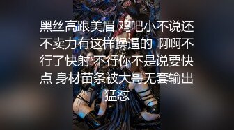 房客手头拮据无奈委身房东