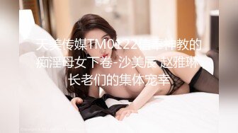 [MP4/163M]1/27最新 短发气质女秘书为了加薪床战领导时被偷拍VIP1196