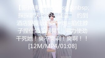 韩国afreecatv【阿丽莎】多视角坐莲骑乘热舞~各种角度特写~能吸干你【71V】  (32)