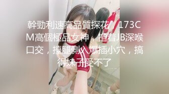 中文字幕 陪老婆回娘家没想到大姨子这么骚丰满肉体