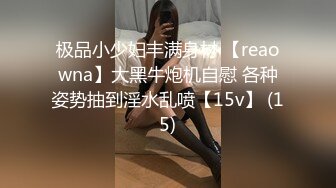 [MP4]约个18岁学生妹颜值很高身材不错G罩杯但是有点赔钱了下面太臭了强忍着干完