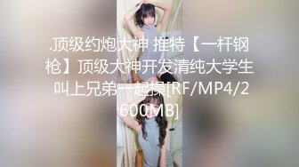 【超级男声原档】此女极品鸡冠B+蝴蝶B=终极名器，唇厚有弹性包裹性超强，大屌或小屌塞进去都会快乐无比