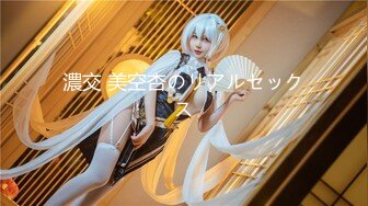 【Miu苏晓】23年7月8月热舞剪辑~火辣短裤~性感女仆【54V】 (37)