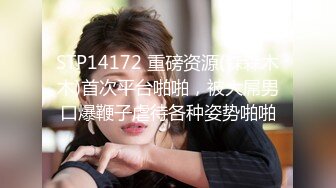 舞蹈班《监控破解》偷拍多位美女学员后台换衣服2 (5)