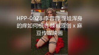 韩国高质量黑丝高跟情侣「henry_sera」「sarah579」OF私拍 壮汉喜欢口舌服务抵不住骚气韩女很快就射了2