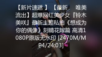 【自整理】大肥臀老婆在我工作的时候钻到桌下给我口交，还用足底给我按摩鸡巴，真是快活似神仙啊！Alexis Pawg最新大合集【313V】 (50)