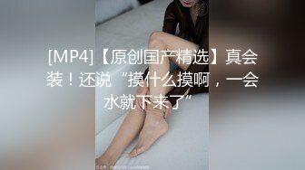 性感居家白嫩反差长腿女友，吃鸡求操