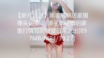 韩国BDSM大神 【Sseu_dam】【122V】 (52)