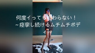 2男打牌赢钱后到酒店找了两位高颜值性感美女一起啪啪,前戏搞完准备开操时有位美女看这场面走了,留下一位只能玩3P!