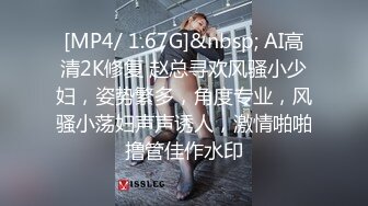 [MP4]下血本 高价约操白嫩美乳丰臀俄罗斯洋妞 国产大屌战洋妞