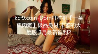 两对情侣酒店开房玩游戏输了就吃对方女友的鲍鱼最后竟然演变成了一场4P大混战