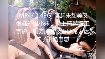 [MP4/ 333M]&nbsp;&nbsp;壮哥哥专业直播女上位操黑丝老丰满婆，后入狠狠打桩，视角超棒