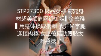 上班时候把秘书按在桌子下面吃鸡吧✿反差白富美御姐女神『小水水』风骚气质高挑身材男人看了就想侵犯