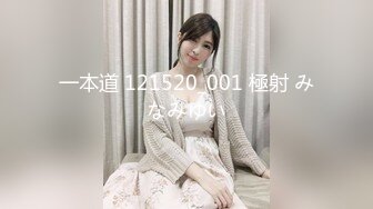 大美女楊X 揉乳按摩