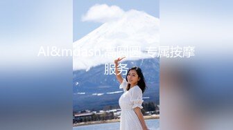 爆操女仆装大长腿女友