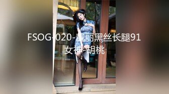 [MP4/ 1.22G] 久深情高端网红外围女，极度淫骚上来就要干，爆乳肥臀，翘起屁股求操，全力输出